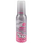 JoyDrops Смазка для сужения влагалища 100 мл