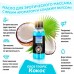 Массажное масло с ароматом кокоса Eros Tropic 50 мл