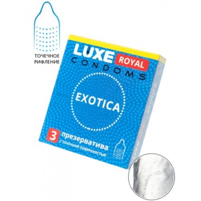 Презервативы с точечной поверхностью Luxe Royal Exotica 3 шт Презервативы с точечной поверхностью Luxe Royal Exotica 3 шт