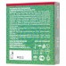 Презервативы текстурированные Luxe Royal Sex Machine 3 шт