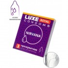 Презервативы с дополнительной смазкой Luxe Royal Nirvana 3 шт