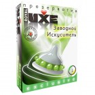 Презерватив Luxe Exclusive Заводной Искуситель 1 шт
