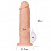 Большой вибратор на присоске Lovetoy Realistic Long Vibrating Dildo 28 см