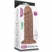 Большой вибратор-мулат на присоске Lovetoy Realistic Chubby Vibrating Dildo 27 см Большой вибратор-мулат на присоске Lovetoy Realistic Chubby Vibrating Dildo 27 см