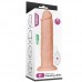 Большой вибратор на присоске Lovetoy Realistic Long Vibrating Dildo 28 см