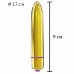 Золотистая вибропуля X-Basic Bullet Long Lovetoy с 10 режимами вибрации Золотистая вибропуля X-Basic Bullet Long Lovetoy с 10 режимами вибрации