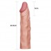 Удлиняющая насадка на пенис телесная X-Tender Penis Sleeve + 5 см Удлиняющая насадка на пенис телесная X-Tender Penis Sleeve + 5 см