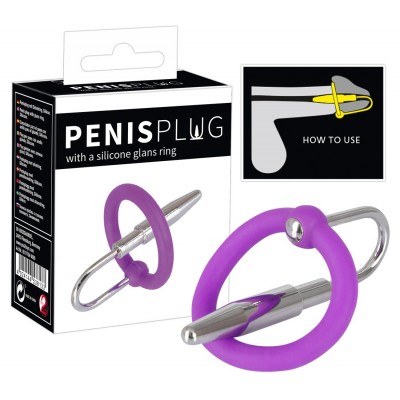 Уретральный буж с силиконовым кольцом под головку Penis Plug Уретральный буж с силиконовым кольцом под головку Penis Plug