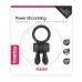 Черное виброкольцо Power Clit Cockring Rabbit