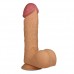 Фаллоимитатор реалистичный с присоской Legendary king-sized Realistic Dildo 25 см Фаллоимитатор реалистичный с присоской Legendary king-sized Realistic Dildo 25 см