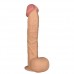 Фаллоимитатор реалистичный с присоской Legendary king-sized Realistic Dildo 33 см Фаллоимитатор реалистичный с присоской Legendary king-sized Realistic Dildo 33 см