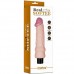 Реалистичный вибратор Real Softee 19 см Реалистичный вибратор Real Softee 19 см