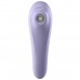 Клиторальный смарт-стимулятор с вибрацией Satisfyer Dual Pleasure сиреневый