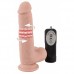 Реалистичный фаллос с ротацией Medical Silicone 20 см Реалистичный фаллос с ротацией Medical Silicone 20 см