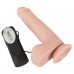 Реалистичный фаллос с ротацией Medical Silicone 20 см Реалистичный фаллос с ротацией Medical Silicone 20 см