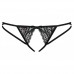 Эротичные трусики-стринги с доступом Picantina S/M
