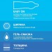 Презервативы Durex №3 Classic классические Презервативы Durex №3 Classic классические