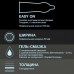 Презервативы Durex №3 Long Play (Performa) для продления удовольствия Презервативы Durex №3 Long Play (Performa) для продления удовольствия