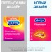 Презервативы Durex №3 Pleasuremax с ребрами и пупырышками Презервативы Durex №3 Pleasuremax с ребрами и пупырышками