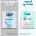 Презервативы Durex №3 Invisible ультратонкие Презервативы Durex №3 Invisible ультратонкие