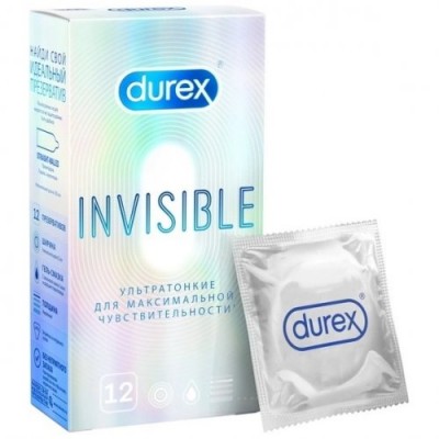 Презервативы Durex №12 Invisible ультратонкие для максимальной чувствительности Презервативы Durex №12 Invisible ультратонкие для максимальной чувствительности