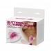 Вакуумная помпа вагинальная с вибрацией Butterfly Clitoral Pump