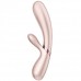 Смарт-вибратор с функцией нагрева Satisfyer Hot Lover бежевый Смарт-вибратор с функцией нагрева Satisfyer Hot Lover бежевый