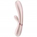 Смарт-вибратор с функцией нагрева Satisfyer Hot Lover бежевый Смарт-вибратор с функцией нагрева Satisfyer Hot Lover бежевый
