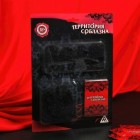 Эротический набор Территория соблазна: маска, чулки, фанты