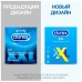 Презервативы Durex №3 XXL увеличенного размера