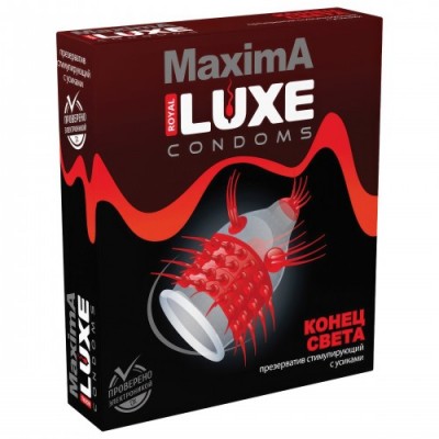 Презерватив Luxe Maxima Конец Света 1 шт Презерватив Luxe Maxima Конец Света 1 шт