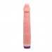 Вибратор с выраженной головкой 22 см