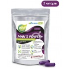 Средство возбуждающее для мужчин Mans Power plus 2 капсулы