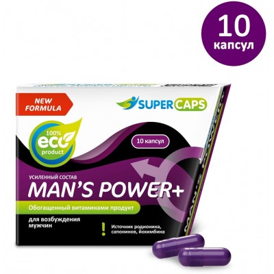 Средство возбуждающее Mans Power plus 10 капсул