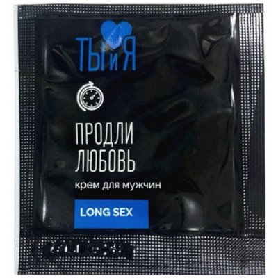 Пролонгирующий крем быстрого действия LongseX 1,5 гр, пробник Пролонгирующий крем быстрого действия LongseX 1,5 гр, пробник