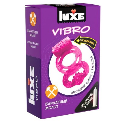 Виброкольцо с презервативом Luxe Vibro Бархатный Молот 1 шт Виброкольцо с презервативом Luxe Vibro Бархатный Молот 1 шт