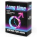 Крем-пролонгатор для мужчин Long Time 25 гр (срок годности до 08.26)
