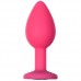 Анальная пробка Emotions Cutie Small Pink black crystal