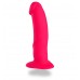 Фаллоимитатор Fun Factory The Boss Dildo розовый 18 см
