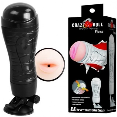Мастурбатор ротик с присоской Crazy Bull Flora Мастурбатор ротик с присоской Crazy Bull Flora