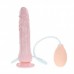 Фаллоимитатор с имитацией семяизвержения Eros Fountain 20 см