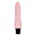 Реалистичный вибратор The Realistic Cock 19 см Реалистичный вибратор The Realistic Cock 19 см