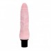 Реалистичный вибратор The Realistic Cock 19 см Реалистичный вибратор The Realistic Cock 19 см