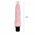 Реалистичный вибратор The Realistic Cock 19 см Реалистичный вибратор The Realistic Cock 19 см