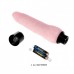 Реалистичный вибратор The Realistic Cock 19 см Реалистичный вибратор The Realistic Cock 19 см