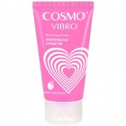 Гель Cosmo Vibro Aroma Жидкий Вибратор с ароматом земляники 50 гр