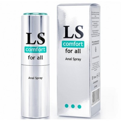 Анальный спрей-любрикант Comfort Anal Spray 18 мл