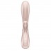 Смарт-вибратор с функцией нагрева Satisfyer Hot Lover бежевый Смарт-вибратор с функцией нагрева Satisfyer Hot Lover бежевый