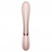 Смарт-вибратор с функцией нагрева Satisfyer Hot Lover бежевый Смарт-вибратор с функцией нагрева Satisfyer Hot Lover бежевый