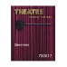 Черный тиклер Toyfa
